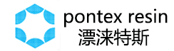 漂涞特斯