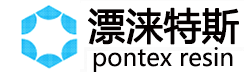 漂涞特斯
